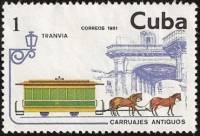 (1981-043) Марка Куба "Конка"    Конные экипажи II Θ